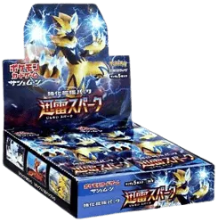 Thunderclap Spark Booster Box