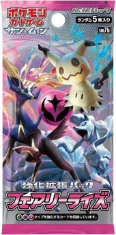 Fairy Rise Booster Pack