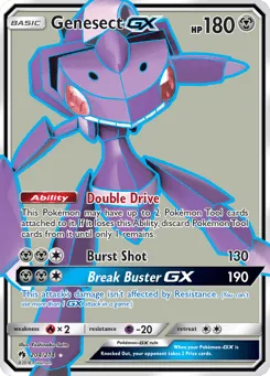 Genesect-GX 204/214 Lost Thunder