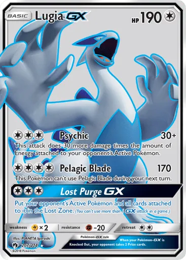Lugia-GX 207/214 Lost Thunder
