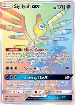 Sigilyph-GX 222/214 Lost Thunder