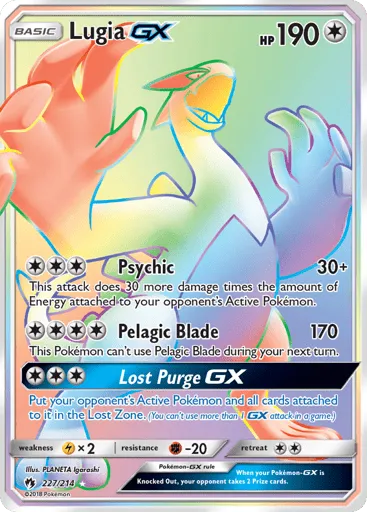 Lugia-GX 227/214 Lost Thunder