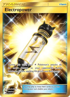 Electropower 232/214 Lost Thunder