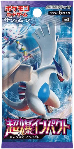 Super-Burst Impact Booster Pack