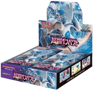 Super-Burst Impact Booster Box
