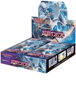 Super-Burst Impact Booster Box