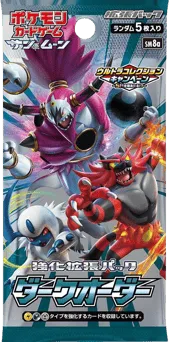 Dark Order Booster Pack