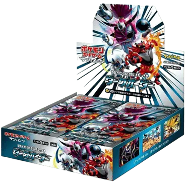 Dark Order Booster Box