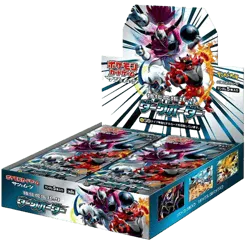 Dark Order Booster Box