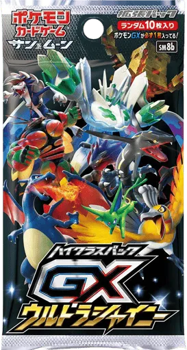 GX Ultra Shiny Booster Pack