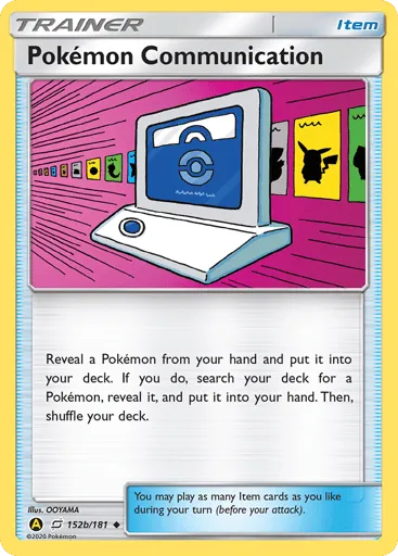 Pokémon Communication 152b Team Up