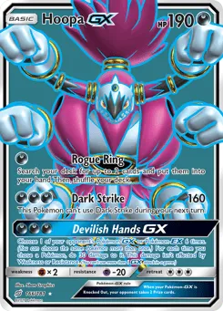 Hoopa-GX 166/181 Team Up