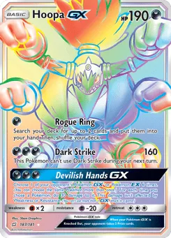Hoopa-GX 187/181 Team Up