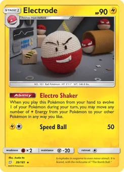Electrode 39/181 Team Up