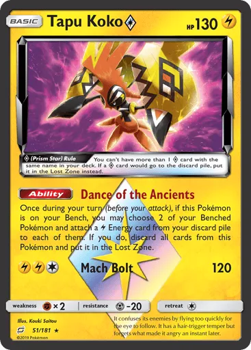 Tapu Koko ◇ 51/181 Team Up