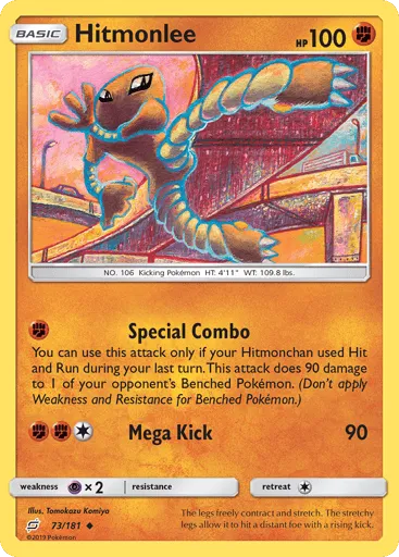 Hitmonlee 73/181 Team Up