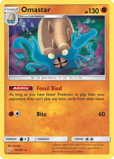 Omastar 76/181 Team Up