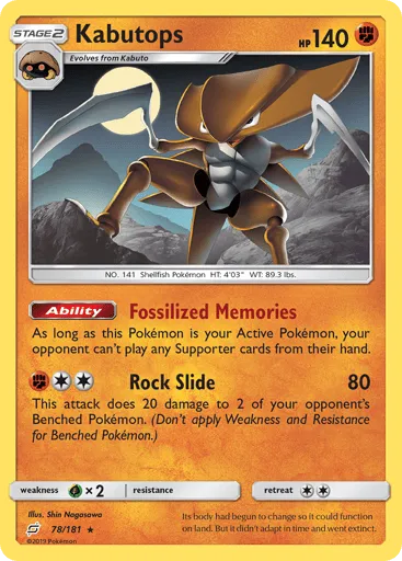 Kabutops 78/181 Team Up