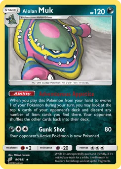 Alolan Muk 84/181 Team Up