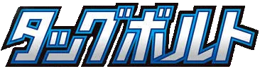 Tag Bolt logo