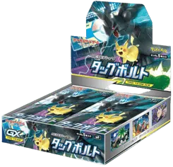Tag Bolt Booster Box