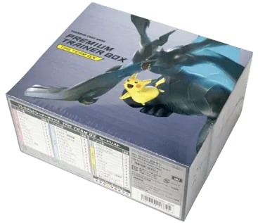 Tag Bolt Premium Trainer Box