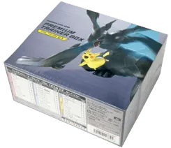 Tag Bolt Premium Trainer Box