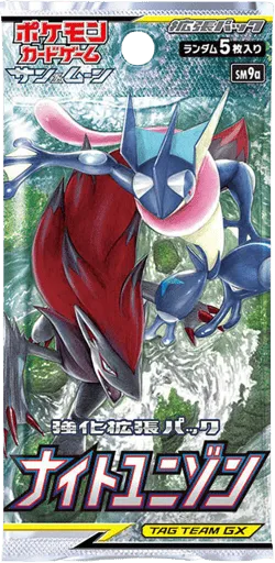Night Unison Booster Pack