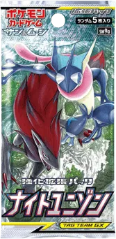 Night Unison Booster Pack