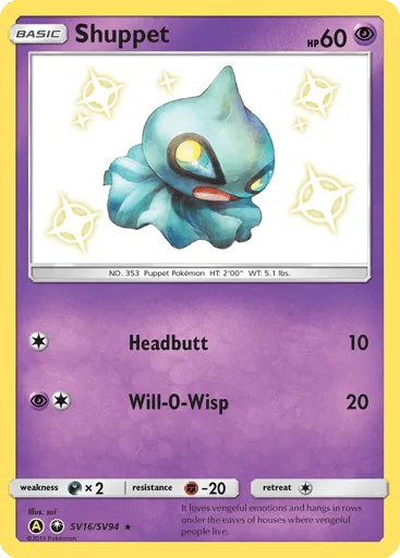 Shuppet SV16/SV94 Hidden Fates Shiny Vault