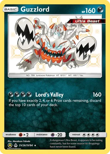 Guzzlord SV26/SV94 Hidden Fates Shiny Vault