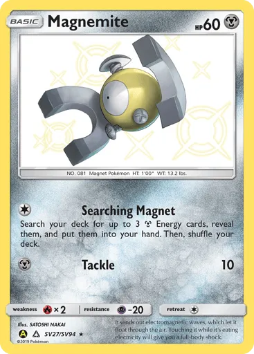Magnemite SV27/SV94 Hidden Fates Shiny Vault