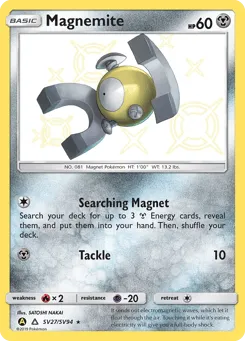 Magnemite SV27/SV94 Hidden Fates Shiny Vault