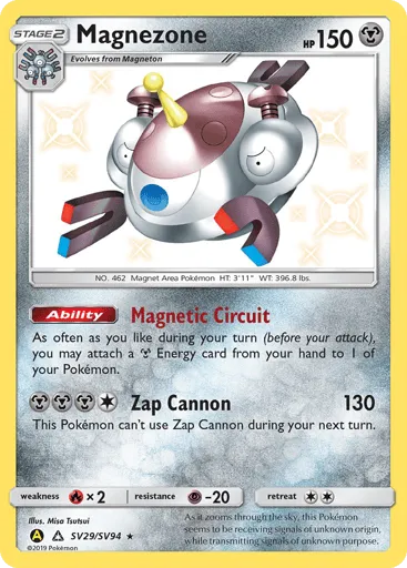 Magnezone SV29/SV94 Hidden Fates Shiny Vault