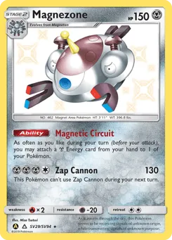 Magnezone SV29/SV94 Hidden Fates Shiny Vault
