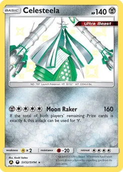 Celesteela SV32/SV94 Hidden Fates Shiny Vault