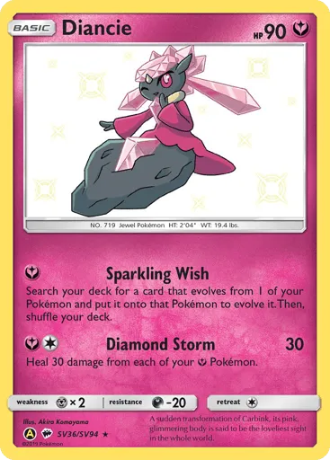 Diancie SV36/SV94 Hidden Fates Shiny Vault