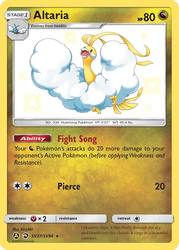 Altaria SV37/SV94 Hidden Fates Shiny Vault