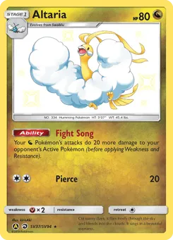 Altaria SV37/SV94 Hidden Fates Shiny Vault