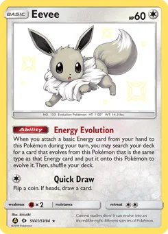 Eevee SV41/SV94 Hidden Fates Shiny Vault
