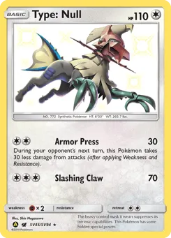 Type: Null SV45/SV94 Hidden Fates Shiny Vault