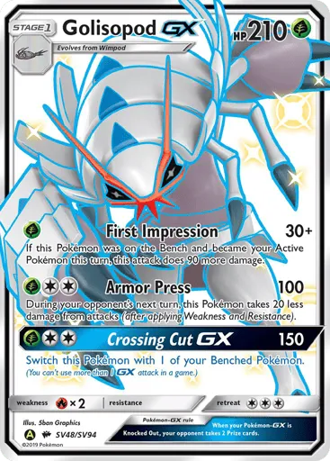 Golisopod-GX SV48/SV94 Hidden Fates Shiny Vault