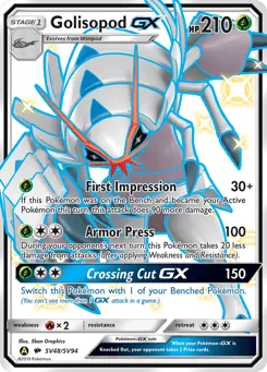 Golisopod-GX SV48/SV94 Hidden Fates Shiny Vault