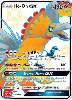 Ho-Oh-GX SV50/SV94 Hidden Fates Shiny Vault