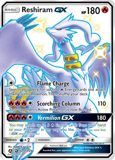 Reshiram-GX SV51/SV94 Hidden Fates Shiny Vault