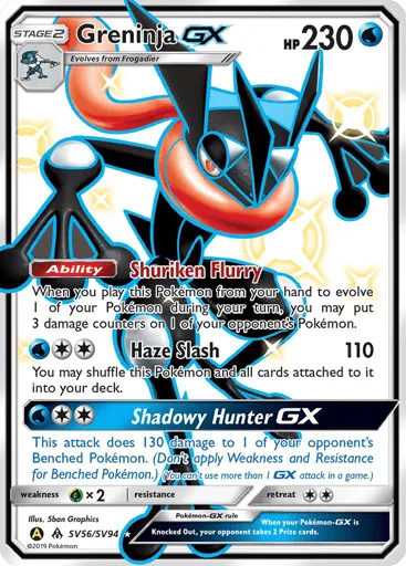 Greninja-GX SV56/SV94 Hidden Fates Shiny Vault