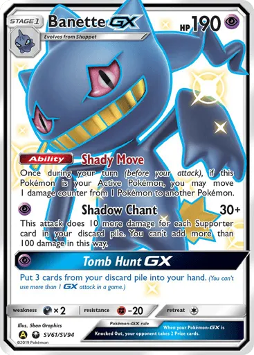 Banette-GX SV61/SV94 Hidden Fates Shiny Vault
