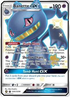 Banette-GX SV61/SV94 Hidden Fates Shiny Vault