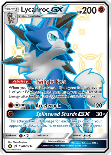 Lycanroc-GX SV67/SV94 Hidden Fates Shiny Vault