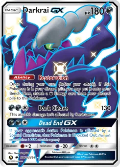 Darkrai-GX SV70/SV94 Hidden Fates Shiny Vault